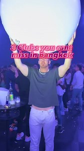3 clubs you can't miss in Bangkok, Thailand Spaceplus Bangkok , Bar Rouge Bangkok , Eden Club Bangkok ! #ThailandNightlife #Pub #Bar #Club #Clubbing | Thailand Nightlife