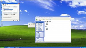 Windows XP Professional x64 Edition 如何设置审核系统事件