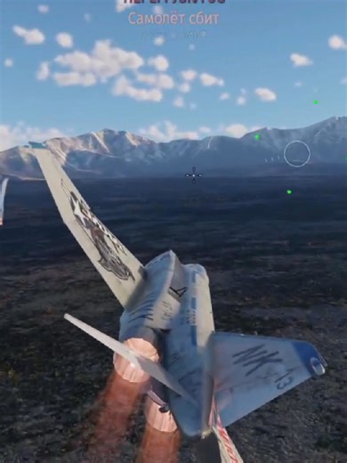 T-90 Recommendations in War Thunder