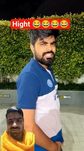 hight 😂😂#shorts #short #ytshorts #comedy #funny #dushyantkukreja