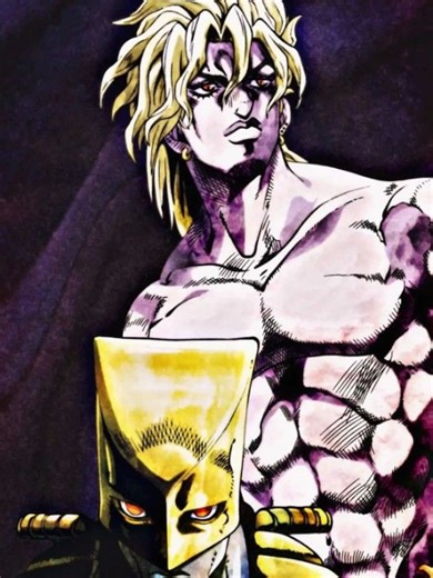 Dio Brando JoJo's Bizarre Adventure Edit