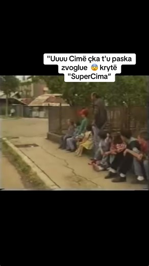 Funny Reactions to SuperCima