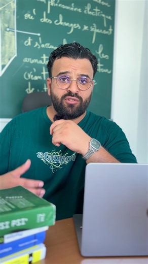 🔶 Révision d’été | Bac 2026 | 3ème | 2ème | 1ère ‎✅ مراجعة مهمة لمراجعة المكتسبات في مادة العلوم الفيزيائية ‎🔶تقديم الأستاذ : أحمد الأرياني ‎✅ باش تتمتّع بحصص مباشرة تفاعليّة ‎✅ لمزيد من الإستفسارات إتّصلو بينا على الأرقام : 28213177 Physique Academy ... ديــما مـعــاك 🩵 ---------------------------- ‎تـبعونـا عــلـى : 🔵𝐒𝐢𝐭𝐞 𝐰𝐞𝐛 : www.physiqueacademy.net 🔵𝐈𝐧𝐬𝐭𝐚𝐠𝐫𝐚𝐦 | 𝐅𝐚𝐜𝐞𝐛𝐨𝐨𝐤 : Physique Academy 🔴 𝐘𝐨𝐮𝐭𝐮𝐛𝐞 : Physique Academy ‎للاستـفســار اـتصلـوا بيــنا عــلى :
