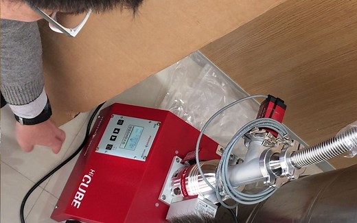 Bruker EPR 安装及使用教程