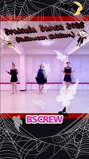 #할로윈 엔 #드라큘라 #라인댄스 ~! #DrakulaDance2025 #Halloween #highbeginner #Beginner #초급라인댄스 #BSCREW