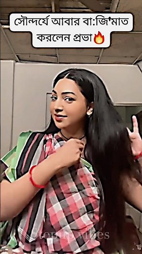 🔥 Best DJ Remix Dance | DJ Antu, Djayon, DJ Akter | Viral Beat Drop #shorts