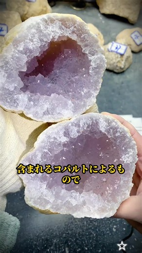 宝石図鑑：名前と特徴をわかりやすく紹介