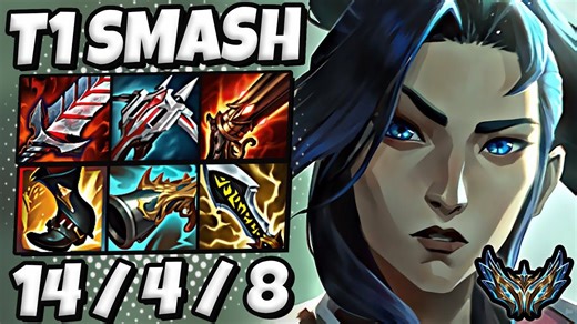 T1 Smash 凯特琳vs吉格斯ADC - Rank #4 Korea Challenger Patch 25.4 ✅