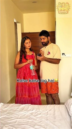 Kaise kaise log hai #explore #comedy #shortsvideo #funny #youtubeshorts