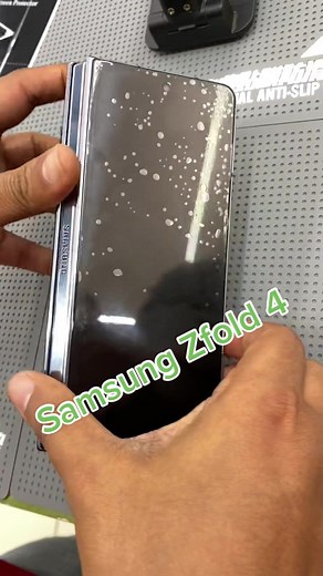 Mica de Privacidad para Samsung Z Fold 4 | Protege tu Pantalla