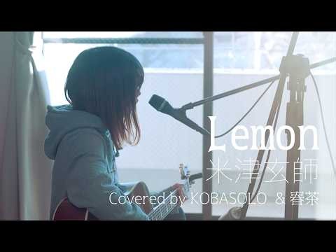 KOBASOLO - Covers & Originals Music Videos LIVE