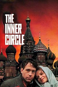 The Inner Circle - Movie