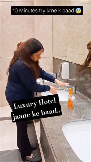 When we visit luxury hotel 🤣 || Comedy Shorts || #shorts #comedy #youtubeshorts