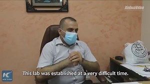 180K views · 67 shares | A Chinese-built lab has been running for more than 4 months in Baghdad to assist its anti-coronavirus fight #COVID19 | China Xinhua Sci-Tech | Facebook