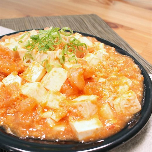 とろっとえびチリ豆腐 作り方・レシピ | クラシル