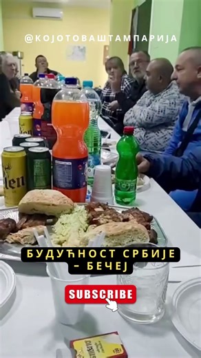 Gladna Omladina Sns Srbije U Beceju #studentisrbija #srbija #protestsrbija #vucic