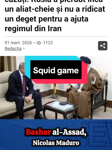 Videoclipuri postate de Amicii (@ami_cii) cu Squid Game (Let's Play) - Alok