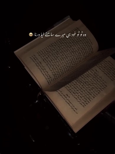 CS Write ✍️ (@style_edits.9)’s videos with original sound - CS Write ✍️