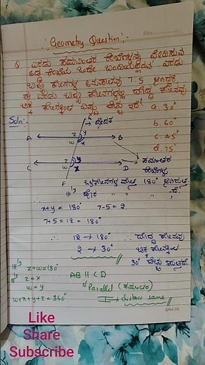 Two Parallel Lines Angle Trick | Geometry Reasoning | Find the Missing Angle 🔥#shorts
