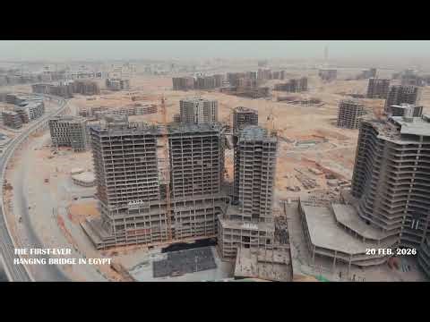 The FIRST Hanging Bridge in Egypt | I Business Park