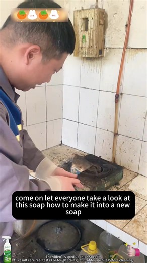 Multi-purpose Cleaner for Kitchen Surfaces