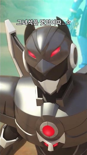 The Ultimate Mini Force⭐Ray's Heroics! 『He was... so cool...─━★』 #miniforce #shorts