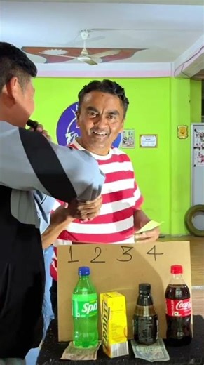 New game full video hernukolagi YouTube channel ma januhola #newvlog #shorts #vlog #upenfans