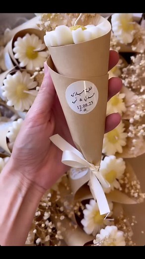 Beautiful Daisy Flower Cone Arrangement Display