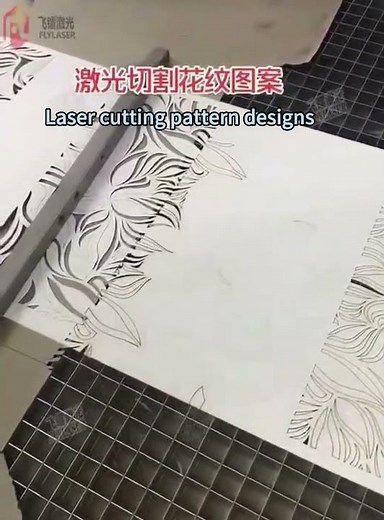Laser Cutting Magic: Create Stunning Patterns from Scratch!