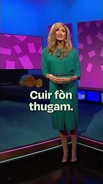 How to communicate in Scottish Gaelic | SpeakGaelic