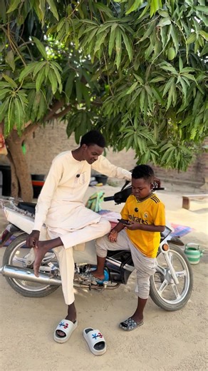 Résultats de la police tchadienne 2026 : Découvrez