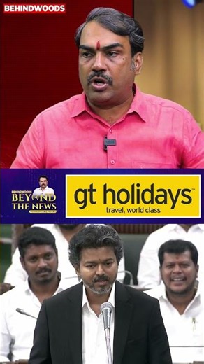 😯 '9 மாசமா DGP போடல..' Pandey