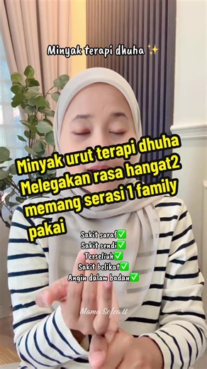 Minyak Urut Terapi Dhuha: Solusi Nyaman untuk Kesehatan Keluarga