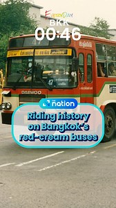 Riding history on Bangkok’s red-cream buses . Have you ever wondered how old are the Red-Cream buses that are running on the streets of Bangkok? . #Bangkok #รถเมล์ #history #Bus | The Nation Thailand
