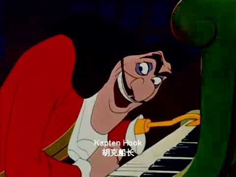 Peter Pan - 2007 Platinum Edition DVD Trailer #2 HVN VCD