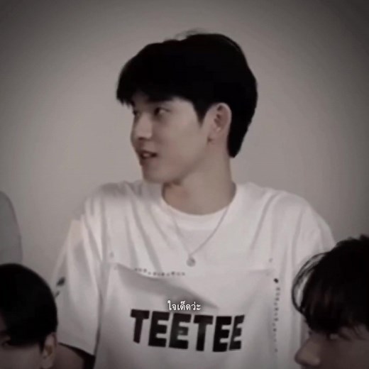ในเมื่อมีคนอยากชิม ตี๋ตี๋ป๋อ แมวดำก็จะชงให้ชิม 😛 ( #ตี๋ตี๋ป๋อ #teeteepor )