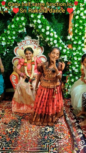 🌹Part -18 Ganu half saree function lo My sister granddaughter Sri Raksha dance 🌹