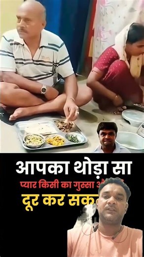 Mind-Blowing Gadgets and Tools Revealed!#shorts #gadgets245