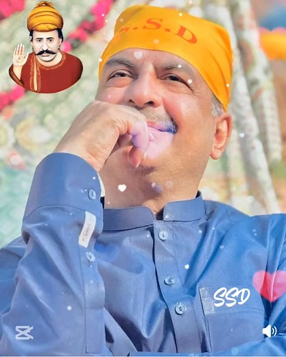 15K views · 1.1K reactions | Sachosatram... 1st layrics.... | Ssd Vish NagdEv | Facebook