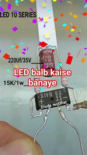 LED balb kaise banaye dainagiram सर्किट बनाओ #trendingshorts #electricalindia