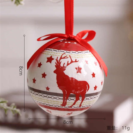 High Quality Custom Christmas Foam Balls 360 Degree Paper Wrapped with Logo Pattern Sequined Printing Christmas Baubles