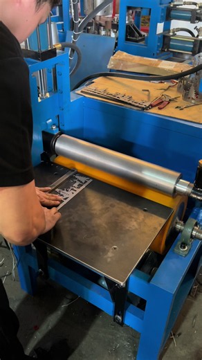 Two-Roll Bending Machine for Rolling Hollow Pattern Plates