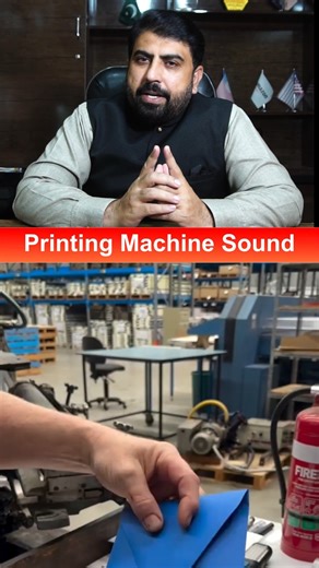 11K views · 149 reactions | Printing Machine Sound: The Most Satisfying ASMR You'll Hear Today! #PrintingMachine #ASMR #SatisfyingSound #WhiteNoise #IndustrialASMR #FactorySounds #OddlySatisfying #RelaxingNoise #FocusBoost #MachinerySounds | Pioneer Digital Studio | Facebook