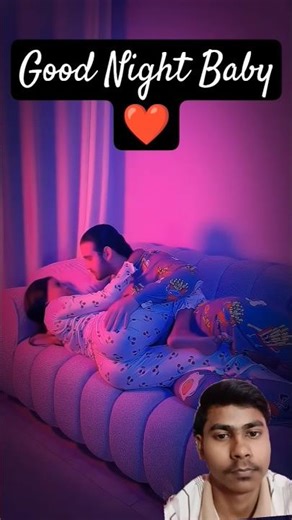 Good Night Baby ❤️ #shorts @LongDistCoupleGoals69 #goodnight #night #couplegoal #couple #love