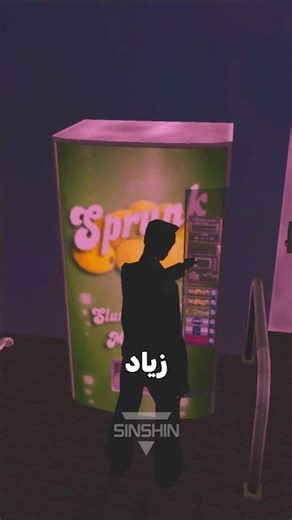 اگه تو GTA خیلی زیاد بخوری و بنوشی چی می‌شه؟ 🤔🎮