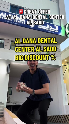 Al Dana Dental Center: Huge Discounts in Qatar