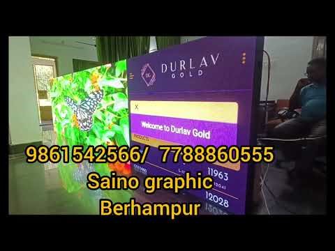 Led tv work and sell for Berhampur / 9861542566