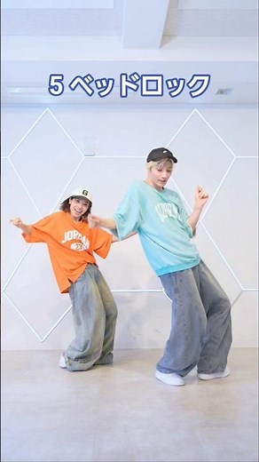 [BE:FIRST] Introducing 7 popular hip-hop steps!