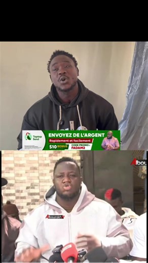 Niang ballo vs mbaye gouy gui