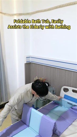 How do you bathe a bedridden elderly person? #ehucon #ElderlyCare #bathtub #cushion